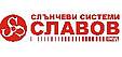 SlavovLTD