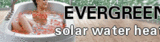 evergreensolar
