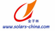Solar Panel Manufacturer